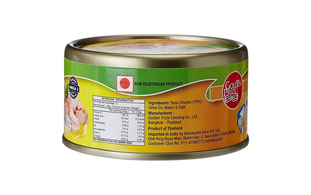 Golden Prize Tuna Chunks in Olive Oil    Tin  185 grams
